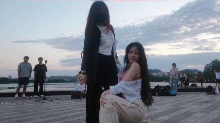 Cảnh hoàng hôn trên hồ Houhu và Bữa tiệc nguy hiểm quả là sự kết hợp hoàn hảo! ! |Bìa vũ đạo Trouble