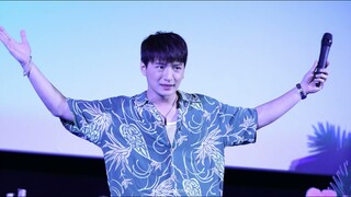 211218 - Krist Perawat [คริส พีรวัส] - ถอนหายใจในใจ @ #EarthMixHappyHolidayParty