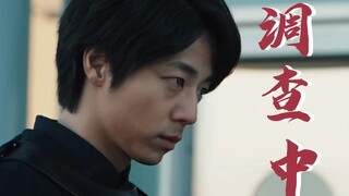 『凑老师个人向』“直率得让人害怕，笨拙得让人可悲”