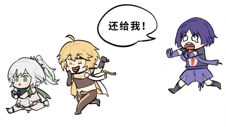 Teyvat Bear Child