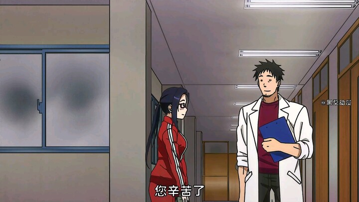 إغراء الشيطانة