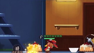 Tom and Jerry Mobile: Block? This is a claw knife!