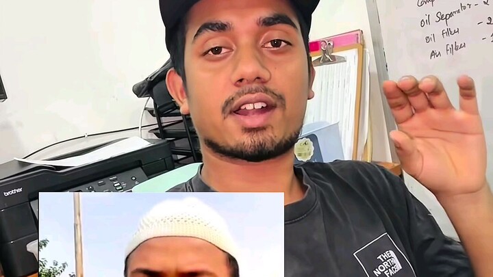 এক বারে জন্য সুনেজান