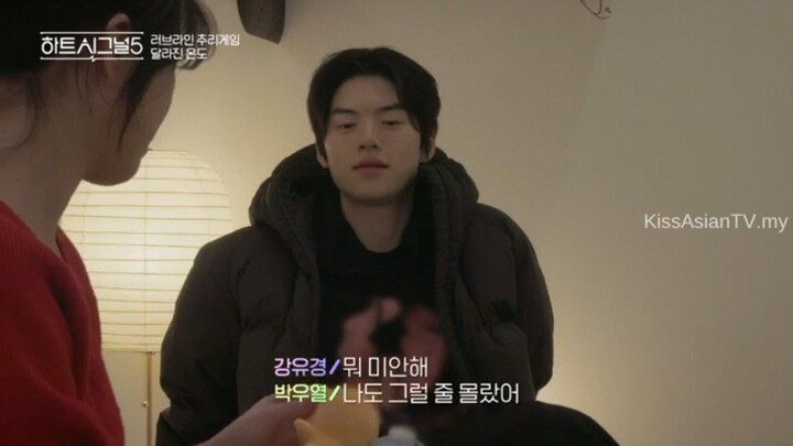 Heart signal S.5-E.13
