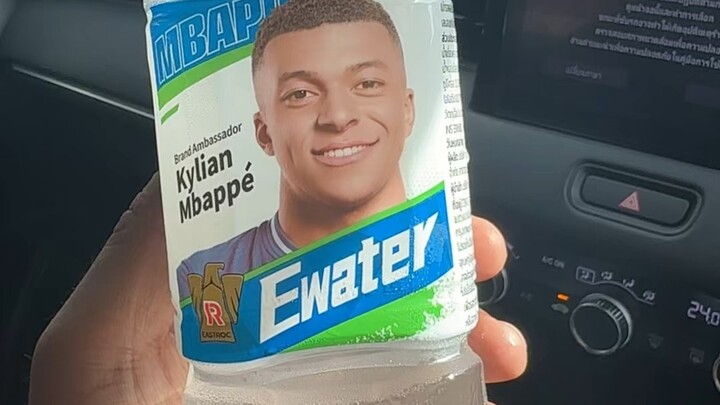 Ewater