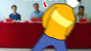 Bagaimana jika sekolah adalah cerita yang keren? ! !