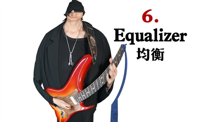 Pahami 20 Jenis Efek Gitar dalam 40 Detik. (Versi Lanjutan)