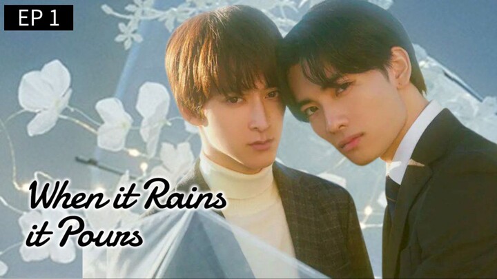 🇯🇵 Whéñ !£ Rá!ñ$ !£ P0úr$ : EP 1 - SUB INDO  Cr.MISBL