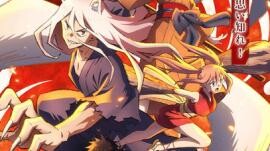 Sengoku Youko الحلقة 7 الترجمة العربية