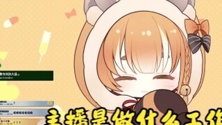 Một mỏ neo làm gì?