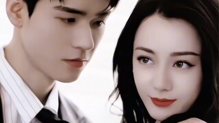 [Gong Jun x Dilireba] Cô ấy đang gây rắc rối và anh ấy đang cười! Với âm thanh chết đuối, Anju Leye 