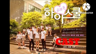 HI! SCHOOL ON LOVE CAST