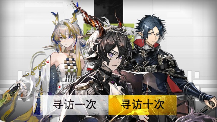 You? Here? What are you doing?