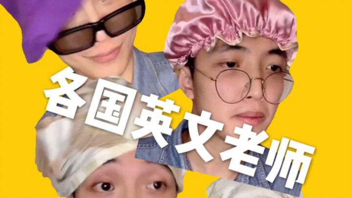 Diễn đọc tiếng Anh theo các giọng khác nhau: Các thầy cô đến từ Trung Quốc, Mỹ, Ấn Độ, Nhật Bản, Hàn