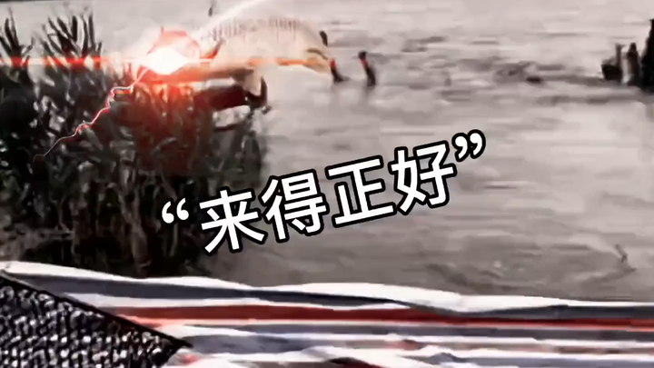 Đến đúng lúc rồi