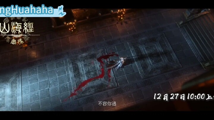 Tgl 27-28•2 DongHua Baru Bakalan Rilis•Menyala kuotaku🔥😁