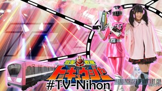 Tokkyuger Episode 7 (English Subtitles)