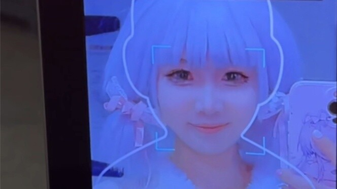 Our coser is like this