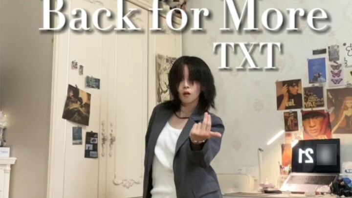 TXT-Kembali untuk Lebih Banyak｜Setelan adalah yang terbaik