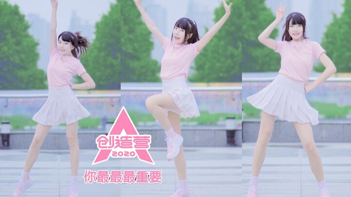 【misaki☆】Lagu tema Create Camp 2020 ❤ Kamu yang paling, paling, paling penting!!
