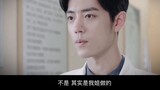 [Xiao Zhan Narcissus] ตรวจสอบอีกครั้ง "ราวกับว่าเราจากไป" ⑨//การพบกันใหม่หลังจากกระจกแตก//เขาช่างแสน