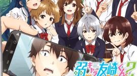 Jaku-Chara Tomozaki-kun 2nd Stage الحلقة 4 الترجمة العربية