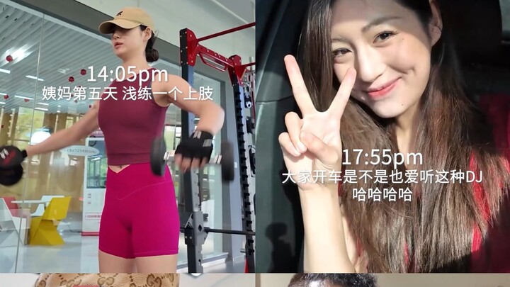 Yang aku rekam adalah kehidupan～