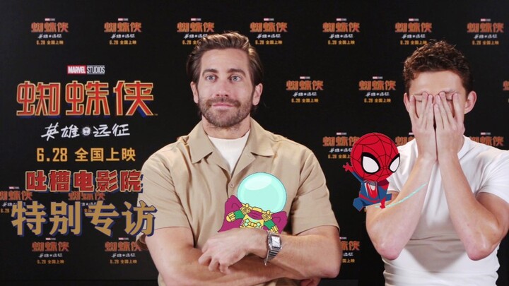【来唠嗑吧】《蜘蛛侠：英雄远征》荷兰弟&老吉专访完整版！
