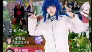欧比拖就喜欢雏田羔朝