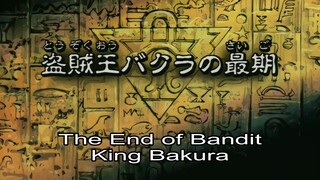 [Lồng tiếng] Vua Trò Chơi Yu-Gi-Oh! | S05E210 - Cái Kết Của Vua Trộm Bakura