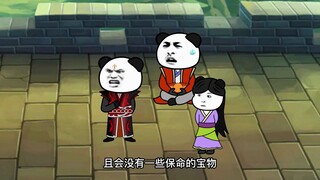 《神王的日常生活289》小黑狗说，舔包才是王道