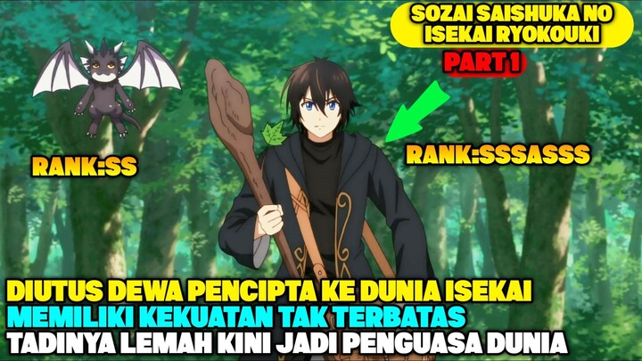 BOCAH CUPU DIUTUS OLEH RAJA DEWA PENCIPTA KEDUNIA ISEKAI UNTUK MENJAGANYA🔥FULL UNLIMITED KEKUATAN‼️
