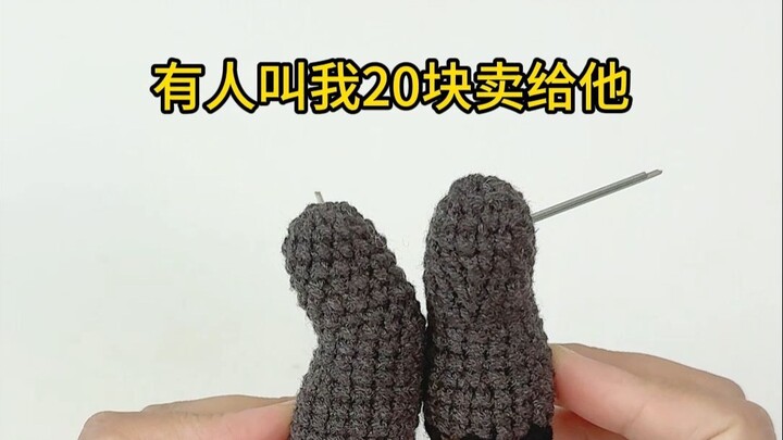 They won’t sell it for 20 yuan and still get criticized.