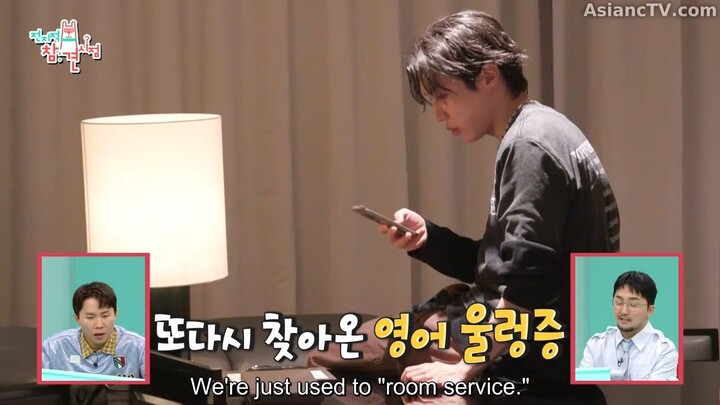 [ENG] Omniscient Interfering View ep. 352 (w/ Jhope)