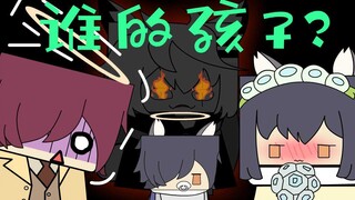 狗 急 跳 墙【方舟剧场#3】