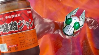 Tachibana-senpai, do you like spicy miso that much?
