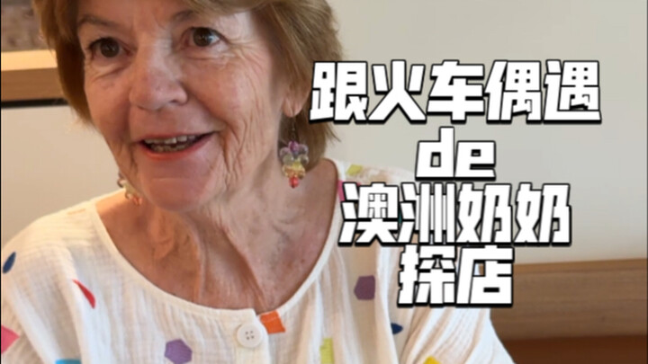 Đây mới là tiệm bánh ngọt mà người bản xứ Úc đã ăn suốt hàng chục năm!