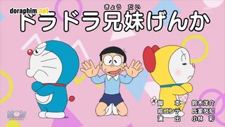 Doraemon : Anh anh em em Dora Dora - Đi tìm ngôi sao hạnh phúc