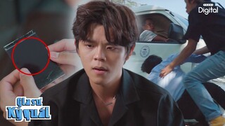 Tấm Ảnh "Giấu Người" Phần.1 - Bí Ẩn Từ Vụ Tai Nạn Được Sắp Đặt ?? | TLOO  - Gia Sư Kỳ Quái #51