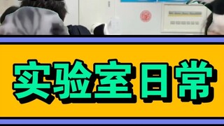 Meme mèo đánh vào trạng thái tinh thần của tôi...