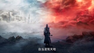 Jade Dynasty S3 EP15 PV