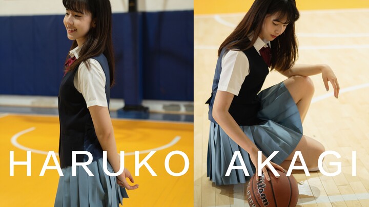 Akagi Haruko cosplay