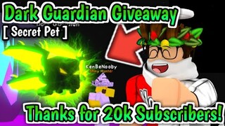 *SECRET* DARK GUARDIAN GIVEAWAY!😱20K SUBSCRIBERS!🎉In BUBBLEGUM SIMULATOR! (Roblox)