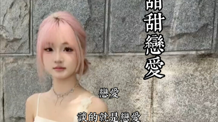 怎么跟想的不一样呢