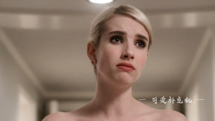 Scream Queen | Emma Roberts I'd call it a * ceiling! 158 tall 185 *! !