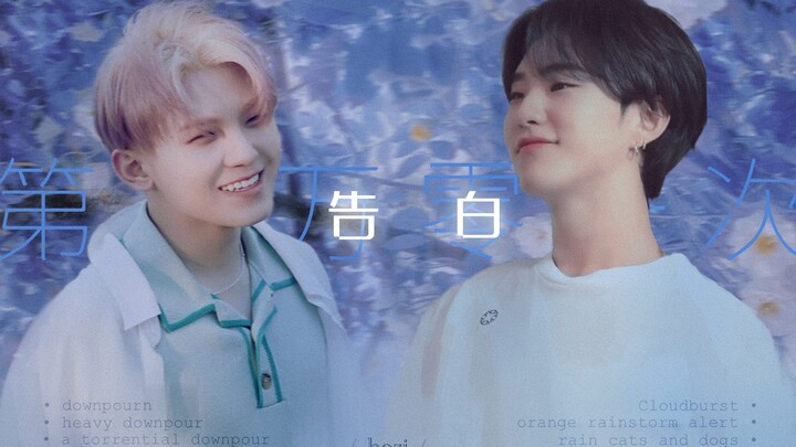 hozi｜"Even if I miss you ten thousand times, I will keep running towards you."