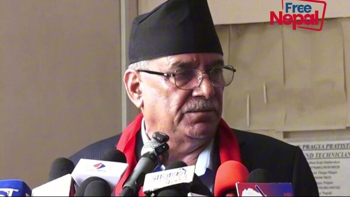 prachanda