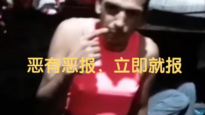 A collection that will make you feel good #104