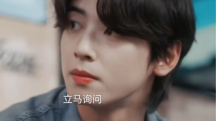 It's hard not to be greedy for such a handsome friend! Let me play two episodes #ChaEunwoo