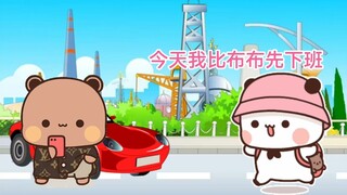 两个恋爱脑在一起超幸福
